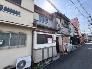 アロー大利町テラスハウスの物件外観写真